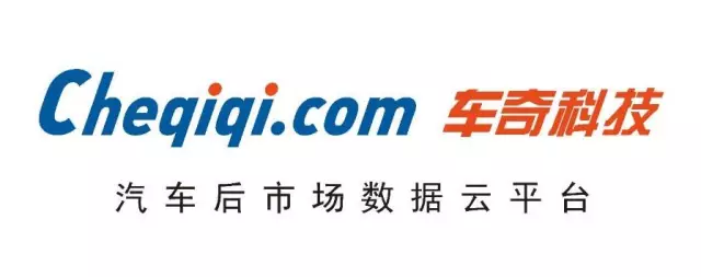 m6米乐官网app登录汽车全车配件图汽车配件汽车配件查询平台车奇奇:体验精准的汽
