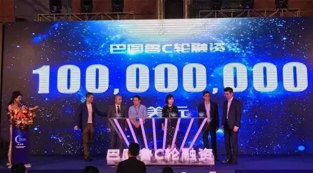 米乐m6官方网站汽车配件巴图鲁汽车配件交易巴图鲁完成1亿美金C轮融资汽配供应链单