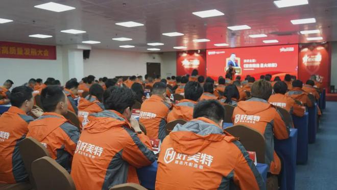 M6米乐APP途虎养车发布首个“轮胎以旧换新”方案​；小米SU7首保仅需480元
